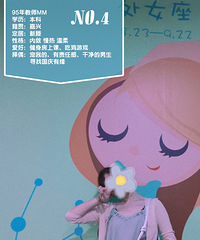 95Ӣ����ʦ ���������� ������ɾ�������