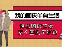 ɹ���������� Ӯ��բз��У�