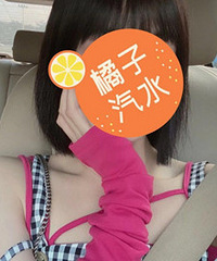 ���ҵĹ������96����MM ���з�ܺó�