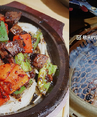 �����˾͸óԿ��� �ھ�ѩ��ţС�źó�