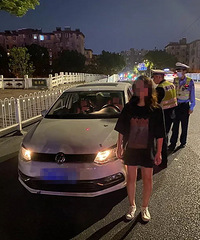 �賿 ����һ˾�����鵽���ƺ��ʻ��������