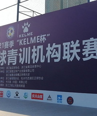 ����ϼ����������й�����δ��