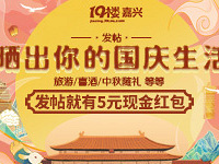 ɹ����Ĺ������� ������5Ԫ���