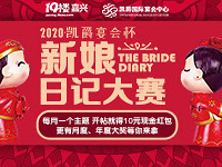 ɹ��ɴ/��� �������ռ���Ӱ�̣�