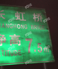 ����brige���Ǹ�ɶ