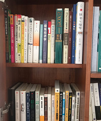 ��˵��������ҵ�����