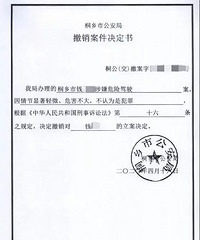 ���أ���ʹֻ����9�ף���Ҳ�ǾƼݣ�