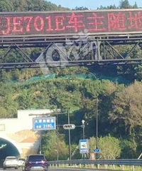 ���ٻ�������֣�̫�߳��ˡ�