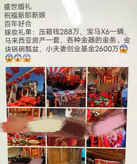 ��ְֻ�����ְ� ���Ҽ޲���ȥ ˵Ҫ5���ڵ�Ƹ��