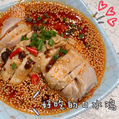 6.9Ԫ�Ŀ�ˮ�� ����