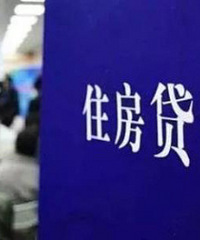 �����ˣ�ǩ���Ϲ�Э�� ȴ����������ѡ���д���