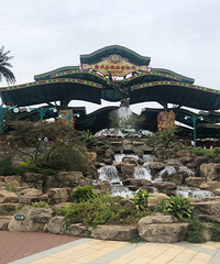 ������԰������ ����С�����������ԭɭ�� ���泬����