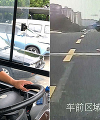 16.5���ֽ�ʰ���� ��λ����˾����Ҫ���족