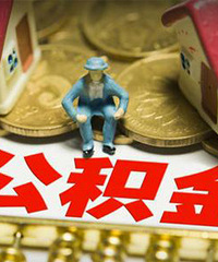 ���ѣ�10��1�����б�����ת�������������