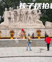 ��ʿ��԰������� �Һܲ�ˬ��