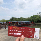 �͹�Ů��ˮ�ϰ�ʿ