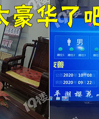 ��ô�߼��Ĳ���������𣿵��ӡ�ɳ����