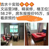 ���˶��ַ��ǲ��Ƿ���?