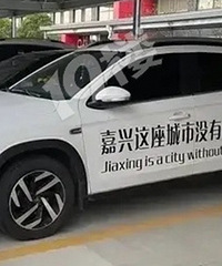 ������������û�а��飿�����