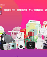 �����ٵ�1�꣡���䱦�����������������˷�ȫ��