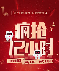 ����������12Сʱ