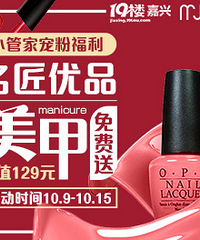 ������Ʒ̽�� ת��������������ף�