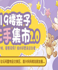 ���õĶ�������ô���أ������