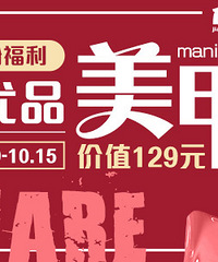 ̽��������Ʒ ת��������������ף�