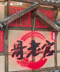 ���Ϲٶ��ˣ�������