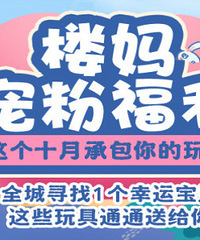 ��¹ƴͼ����ľ��babycare���±�...�����