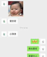 ��ҹ�������������������㣬��Ը19¥�����������ҵ�Ů��