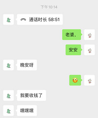 ��ҹ�������������������㣬��Ը19¥�����������ҵ�Ů��