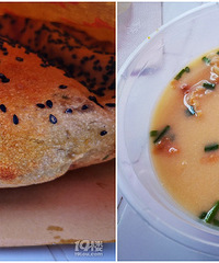 �ձ�����Ҫ10��Ǯ û��ǰ�ó���