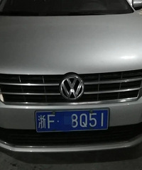 �ع⣡�����£�9�·ݡ�֪ͨ�Ƴ��������С���