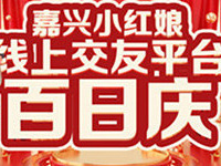 С���ｻ��ƽ̨������ ����մϲ��