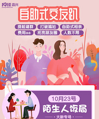 10СʽɶԿİ˷֡ԵKTV