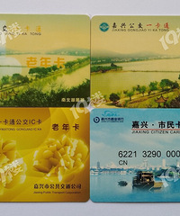 晒收藏(32):嘉兴公交卡大集合之特殊卡种篇