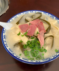 һ����ţ�����12��Ǯ ������ͷ�����