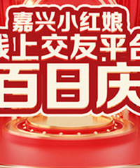 С�������Ͻ���ƽ̨������ ������մϲ����