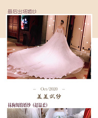 6600Ԫ���4���� �Ͱ�������⣡������