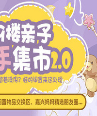 ���������ø���ô�죿�����