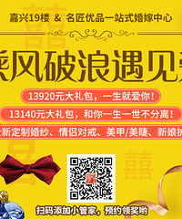 ͶƱ����ʱ��������ǵ������� �����������������