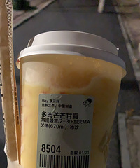 ��һ��ϲ�����̲��С��� ����û��ÿ���һ��