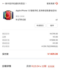 �����򵥰�5000Ԫȯ����