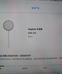 ���ǵ�iPhone12��ʲôʱ�򷢻������Һ����������OK��