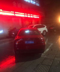 ���ű��������ʲ��ҹ�ά ����Ų��һ��������û��