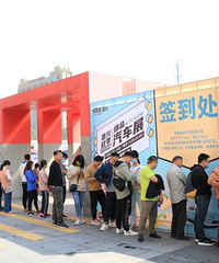 ֱ���������＾��Ʒ����չ���ˣ�