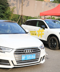 ֱ���������＾��Ʒ����չ���ˣ�12�Ҹ߶�����Ʒ�� �Żݽ���2�죡