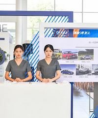 ����ʱ�����裬���˿�������BMW 5ϵ���з�����ʢ������