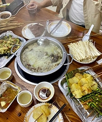 ��������ҹ���տ��� ����������������